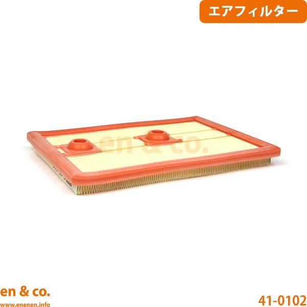 【TSIハイラインブルーモーションテクノロジー】エアエレメント エアクリーナーエレメント↓↓↓商品の詳細について必ず下記をご確認ください。↓↓↓