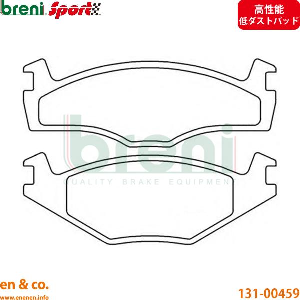 【高性能低ダスト】VW ゴルフカブリオレ 152HK用 フロントブレーキパッド Volkswagen フォルクスワーゲン