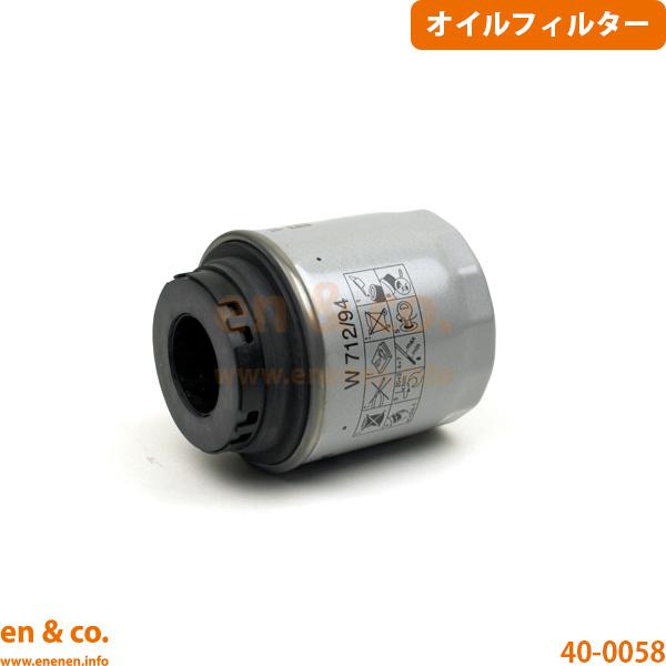 VW クロスポロ 6RCBZW用 オイルフィルター Volkswagen フォルクスワーゲン