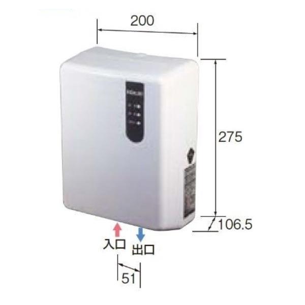 ホクエイ HOS-ID92 オイルサーバー 屋内用 揚程10mまで対応 ホクエイ HOS-ID92 オイルサーバー 屋内用 揚程10mまで対応
