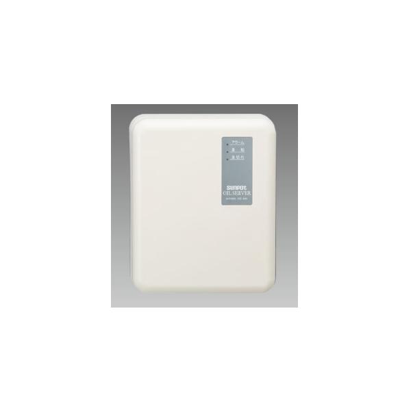 長府製作所 OS-303A1 オイルサーバー 屋内用 揚程10mまで対応 : en