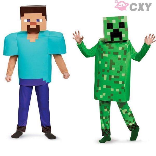 ハロウィン  衣装  スティーブ ハロウィン キッズ コスチューム 男の子 S-XL 子供 仮装