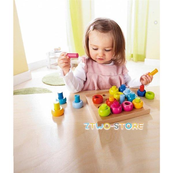 カラーリングのペグ 遊び知育積み木 知育玩具 子供 おかちゃん誕生日 子供の日
