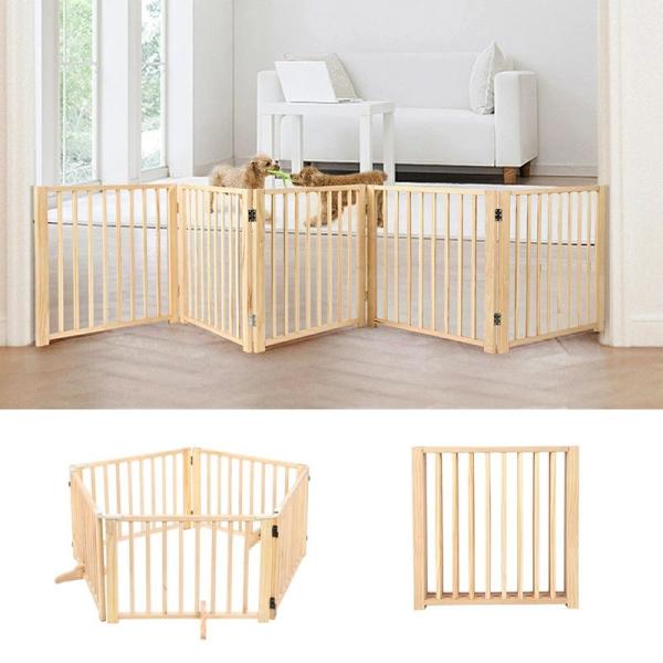 【時限特恵！】木製ペットゲート 家用 自立式 ドッグゲート 戸口/階段/木製 ペット用 家具 ドッグフェンス 折り式バリア 犬 柵 犬 ゲー