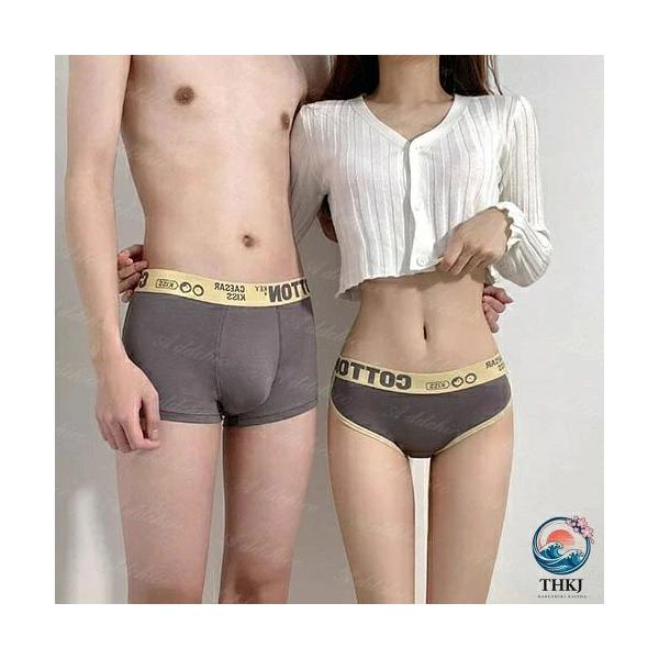 ペア カップル 下着 2 点セット ペアパンツ メンズ レディース 綿 女性 ショーツ パンツ ヒップ ハンガー 女性ショーツ お揃い下着