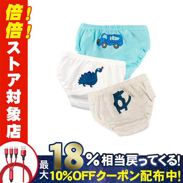 子供服 子供下着 3枚セット ショーツ 女の子 プリント 小学校 可愛い 保育園 幼稚園 コットン 子供 キッズ パンツ 快適 80 90 100 110 1 Goodny055 東京電器 通販 Yahoo ショッピング