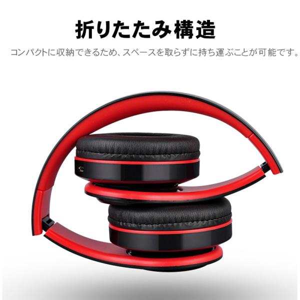 ゲーミングヘッドセット ヘッドホン Bluetooth ワイヤレスイヤホン ワイヤレスヘッドホン マイク付き 折りたたみ式 密閉型 有線 軽量 Switch Ps4 セール Buyee Servis Zakupok Tretim Licom Buyee Pokupajte Iz Yaponii