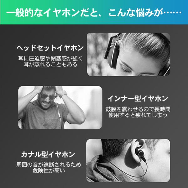 骨伝導イヤホン ワイヤレスイヤホン Bluetooth 5 0 ハンズフリー ブルートゥース 耳掛け型 マイク内蔵 自動ペアリング 高音質無線通話 片耳 両耳 防水 Buyee Buyee Japanese Proxy Service Buy From Japan Bot Online