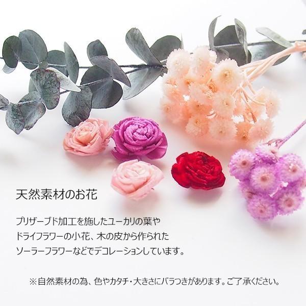 メッセージカード 手作り お見舞い お花 花束 立体メッセージカード おしゃれ フォトフレーム付き 送料無料 En Tres 通販 Yahoo ショッピング