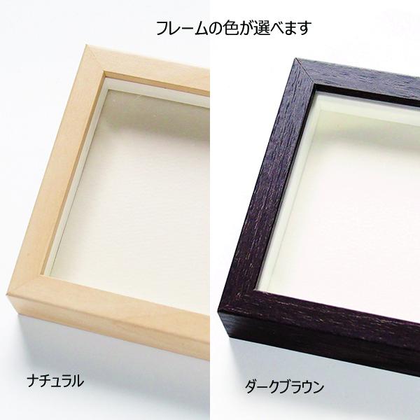 メッセージカード 手作り お見舞い お大事にしてください 花束 手作り おしゃれ フォトフレーム付き 送料無料 En Tres 通販 Yahoo ショッピング