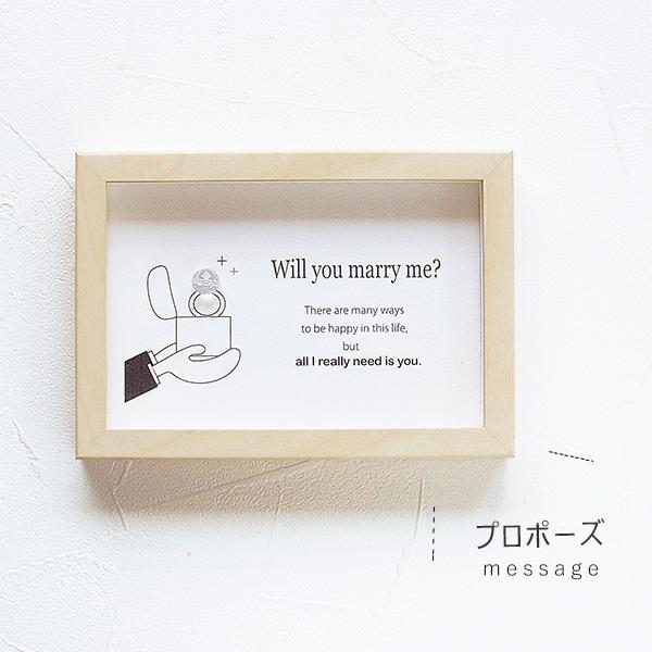 メッセージカード プロポーズ 指輪 リング ローズクォーツ 水晶 パワーストーン 送料無料 En Tres 通販 Yahoo ショッピング