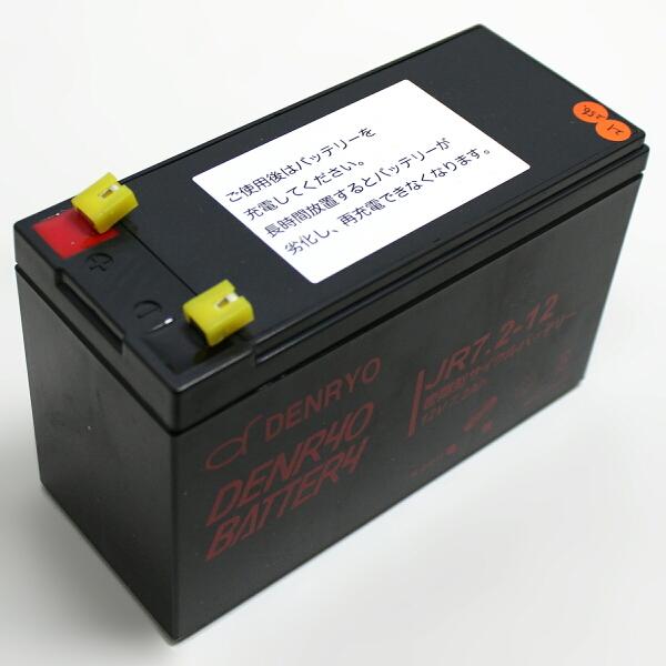 HONDEX 純正バッテリー ホンデックス 本多電子 : エナドットコム HONDEX 純正バッテリー ホンデックス 本多電子 : エナドットコム