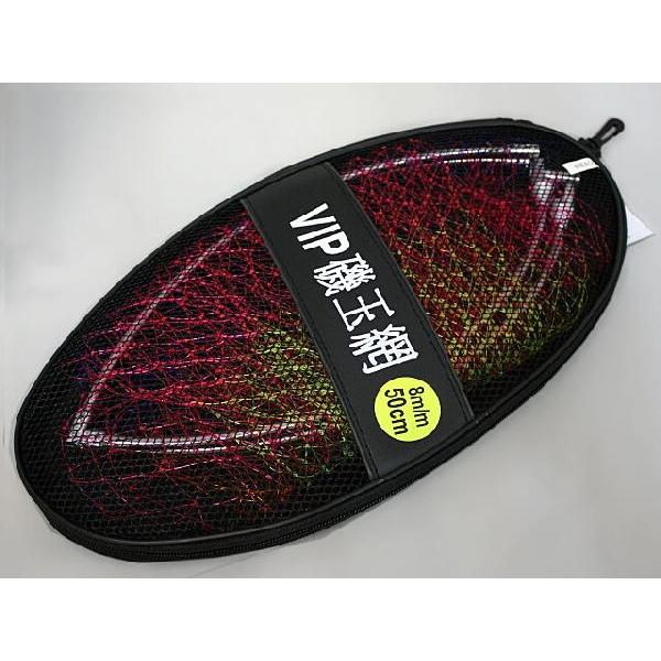 ステンレス磯玉枠セット 50cm W1 2ネジ マルシン漁具 Vip磯玉網50 9913 エナドットコム Yahoo 店 通販 Yahoo ショッピング