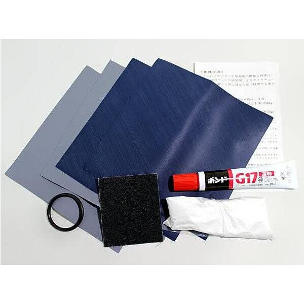 ■メーカー：アキレス ■品名：補修キットB（ローボート用）(キット内容)補修布 15x15cm　4枚・糊ｘ1(約20g)・サンドペーパー 1枚・ポリ袋入りタルク(約20g)ゴムボートの補修方法（1）補修布を傷に見合うようカットします。（2）...