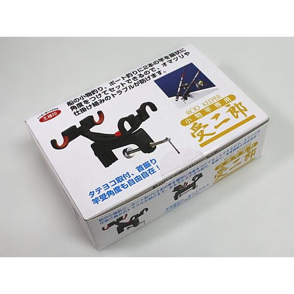 受二郎(2本竿掛けタイプ) 竿受け 第一精工 : エナドットコム Yahoo!店
