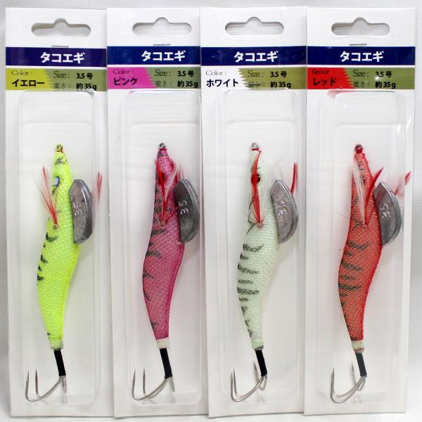 ウ*)様 タコ餌木3.5号セット品【タコスナップ、 錘のおまけ付けます】 タコエギ 3.5号 蛸餌木 : エナドットコム Yahoo!店 - 通販
