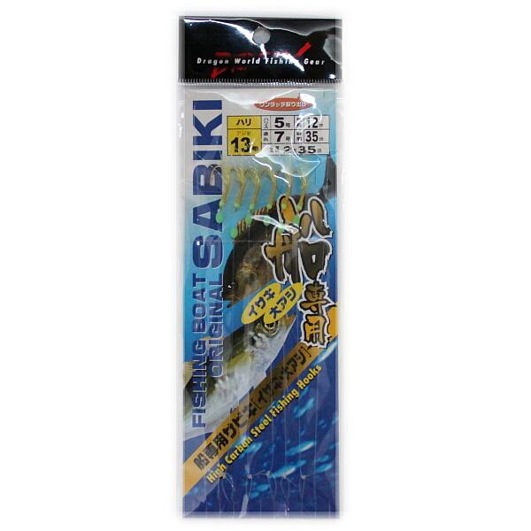 船専用サビキ アジ針13号 マルシン漁具 釣具 針 仕掛け 大アジ サバ イサキ Msg エナドットコム Yahoo 店 通販 Yahoo ショッピング