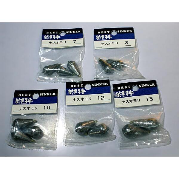 ނpI 5pbNZbg 7 8 10 12 15