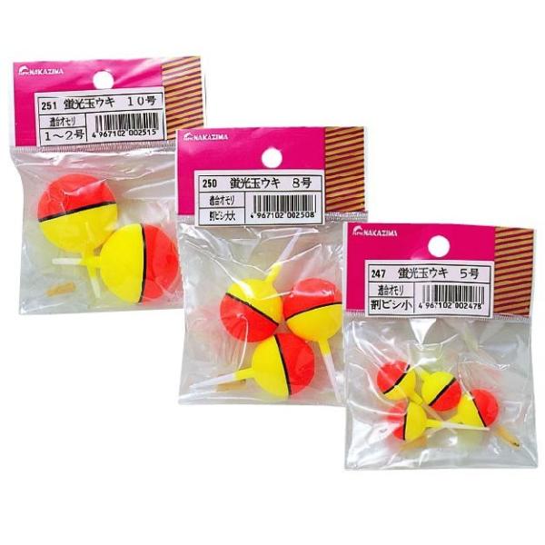 蛍光玉ウキ [6号] NPK(ナカジマ)(0248) : エナドットコム Yahoo!店