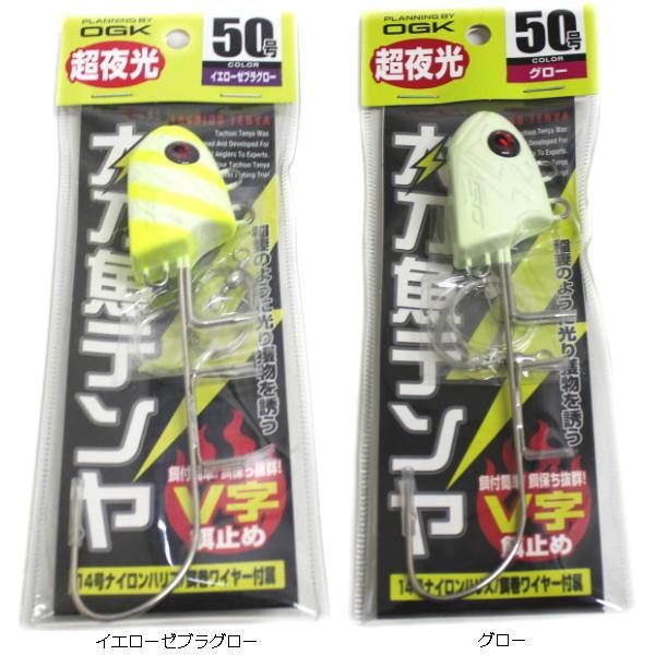 刀幤 送料込み 2SUD-230 刈払機 刈払機用替刃 ウルトラデカ草刈チップソー