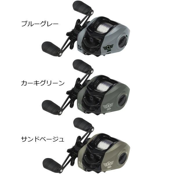ベイトキャスティングリール ライン付き グローバルアーミーキャスト