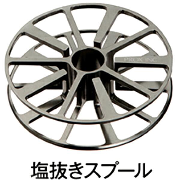 塩抜きスプール 電動ドリル用ビットez用 パーツ プロックスpx423ezspool Px423ezspool エナドットコム Yahoo 店 通販 Yahoo ショッピング