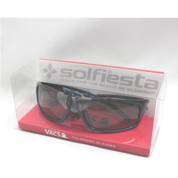 偏光レンズのサングラスです。偏光レンズは、乱反射の光を制御して一定方向の光だけを透過させるレンズです。水面や雪道での乱反射等によるギラつきを抑える効果があります。スポーツやフィッシングの際にあると便利です。ブランド：solfiesta ソル...