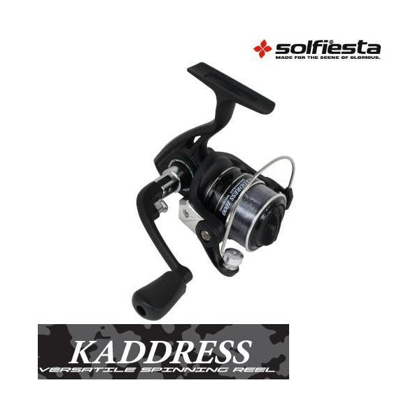 スピニングリール3000」の人気商品一覧 | 安い商品を通販サイト