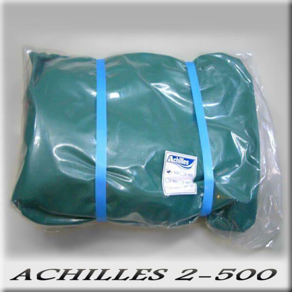 岩場や葦等からチューブを守る船底カバーです。磯渡りの必需品です。アキレスの2人乗り用ローボートに使用できます。[適応機種]EC2-521・ECU2-521■メーカー：アキレス ■ローボート用船底カバー ■品番：2-500※各種モールド類を使...