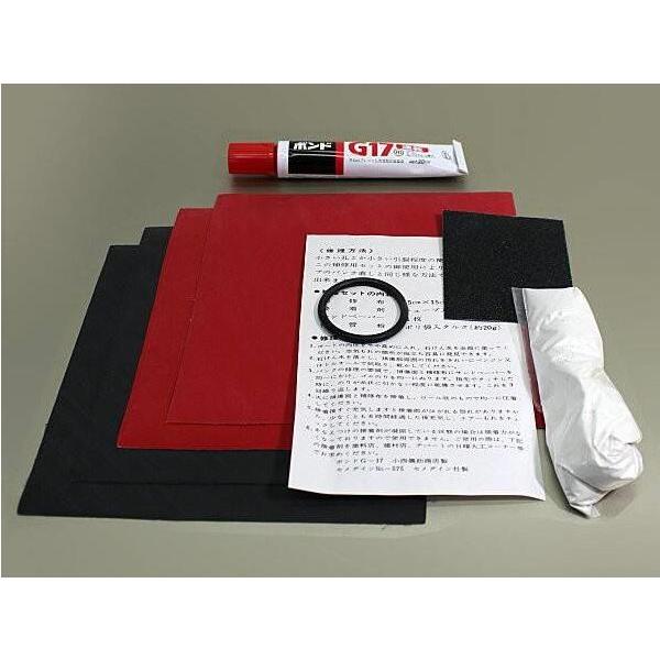 ■メーカー：アキレス ■品名：補修キットB（ローボート用）(キット内容)補修布 15x15cm　4枚・糊ｘ1(約20g)・サンドペーパー 1枚・ポリ袋入りタルク(約20g)ゴムボートの補修方法（1）補修布を傷に見合うようカットします。（2）...
