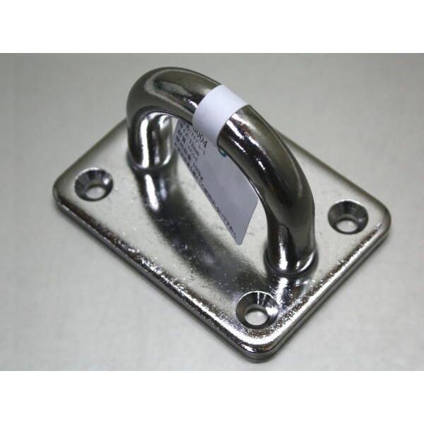 ロープやカラビナを掛ける輪付きのステンレスプレートです。FRP船などに取り付けて使用します。メーカー:浅野金属工業品名:アイプレート[12]d:12mm/L:75mm/B54mm/B1:36mm/P1:56mm/P2:35mm/H:50mm...