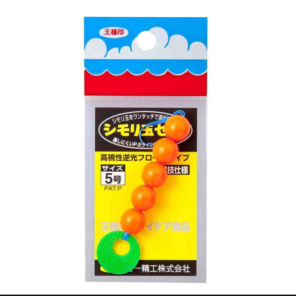 みぃ　おもり玉 シモリ玉セット 【5号】 第一精工 31056 : エナドットコム Yahoo