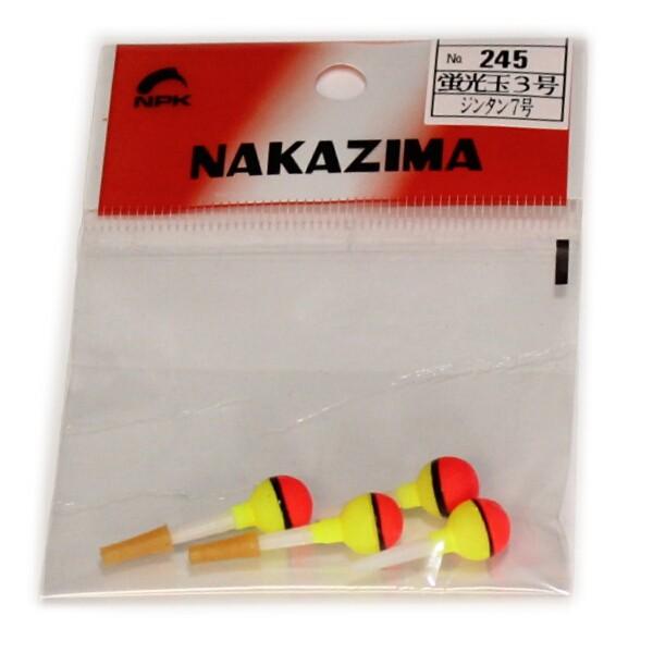 蛍光玉ウキ 3号 Npk ナカジマ 0245 T Npk0245 エナドットコム Yahoo 店 通販 Yahoo ショッピング