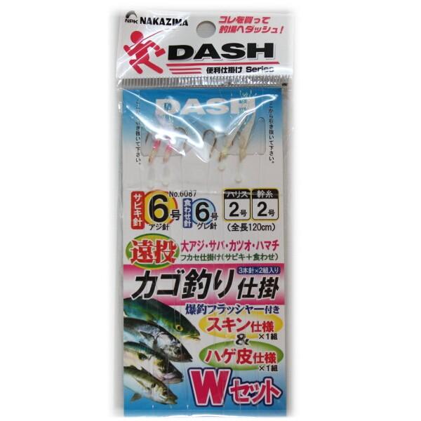 DASHJSނd| [6] NPK(iJW})(6087)