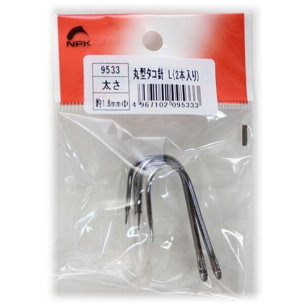 タコ丸 丸型タコ針 [L] NPK(ナカジマ)(9533) : エナドットコム Yahoo!店