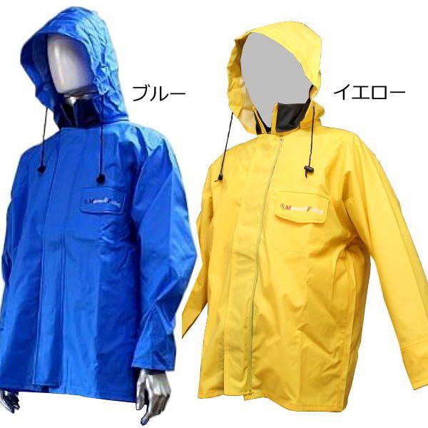 マリンスーツ ジャケット 雨具 オカモト 9510-J [取寄せ] : エナドット