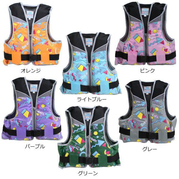 フローティングベストです。おぼれないように身に着けて使用します。頭を出して浮いていやすくするための浮力があるベスト、泳ぐにも都合の良い形の救命具です。着用する際は、股ベルト（使用しない場合は背中のポケットに収納可能）を装着して、ファスナー、...