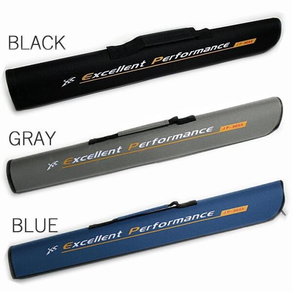 ストレートロッドケース セミハード 55cm X Sell エクセル Jp3055 Xs143 エナドットコム Yahoo 店 通販 Yahoo ショッピング