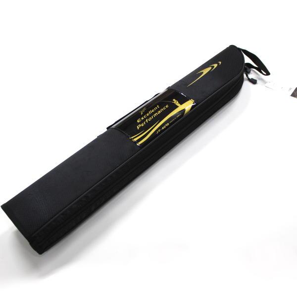ワイド ストレート ロッドケース 70cm エクセル X'SELL JP-4070 : エナ