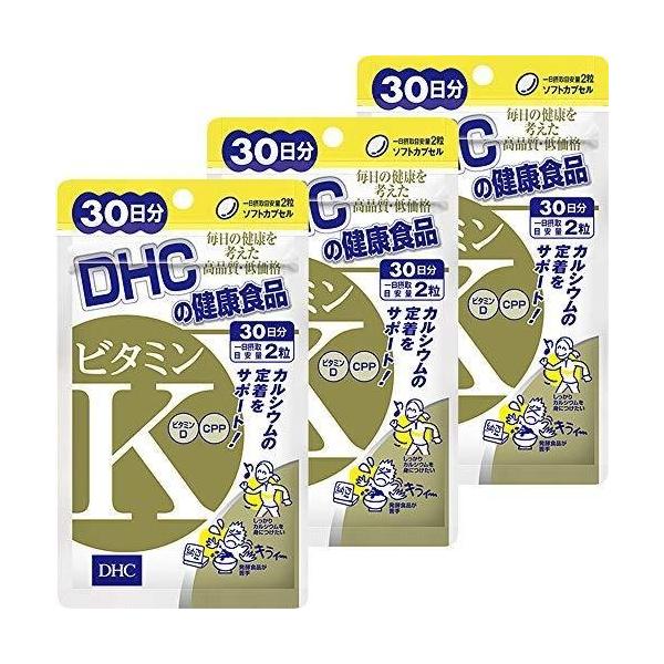 グランドセール DHC ビタミンK 30日分 somaticaeducar.com.br グランドセール DHC ビタミンK 30日分 somaticaeducar.com.br