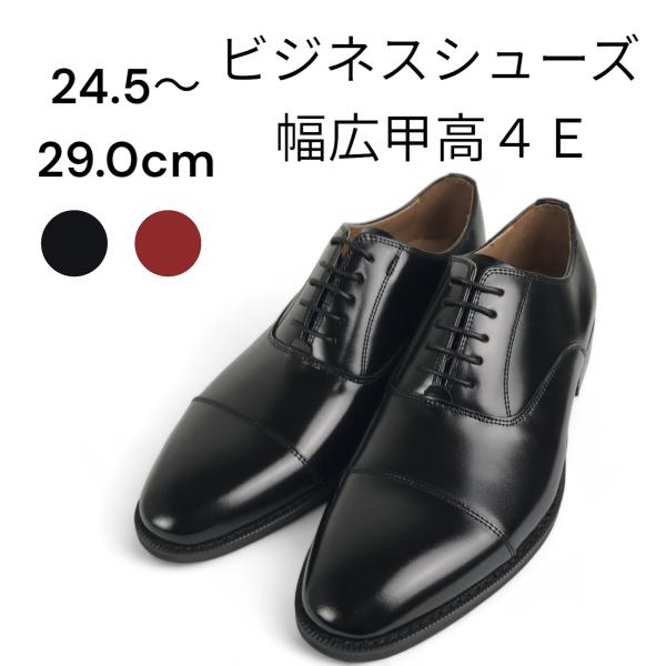 ena-sana-shop_kl350-b-br ena-sana-shop_kl350-b-br