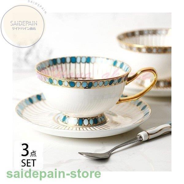 ティーカップ コーヒーカップ セット おしゃれ 北欧 セット かわいい ギフト お誕生日 お礼 祝い 結婚祝い 引越し祝い 退職祝い お返し Ena626 000 Ena Yahoo ショップ 通販 Yahoo ショッピング