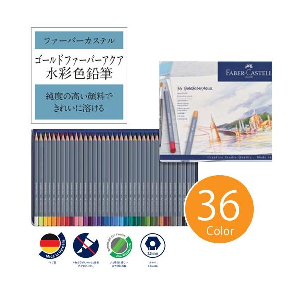  t@[o[JXe S[ht@[o[ANA ʐFMZbg 36FZbg ʓ x̍痿łꂢɗn