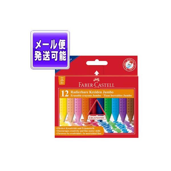 [։ t@[o[JXe W{ObvN 12F  122540 N