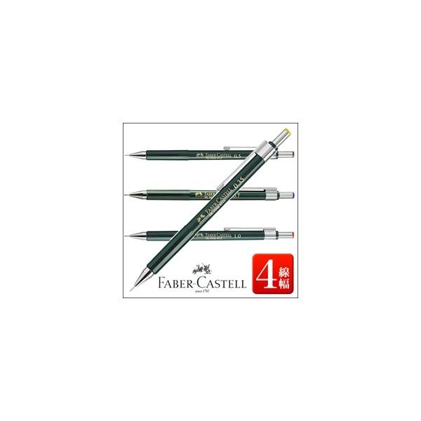 V[vyV@[։ t@[o[JXe }pV[vyV TK-FINE 9719 (0.3mm 0.35mm/0.5mm/0.7mm/0.9mm 1.0mm)