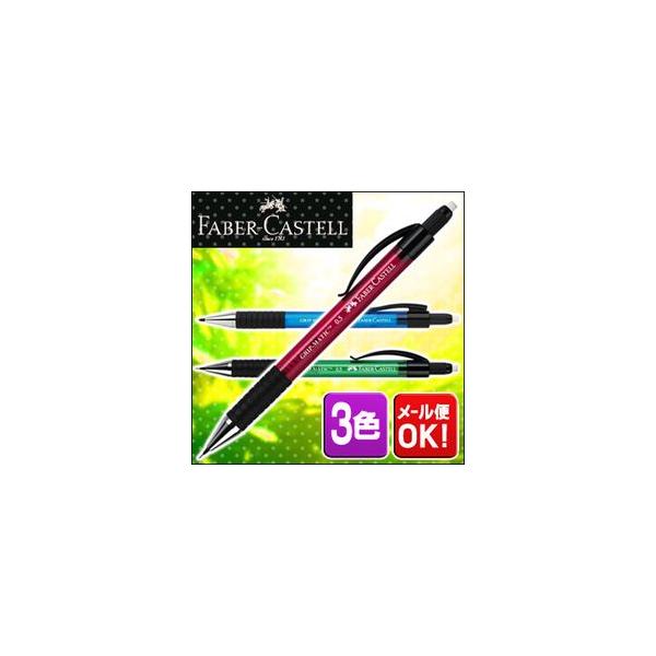 [։ t@[o[JXe Obv}eBbN 1375 V[vyV 0.5mm