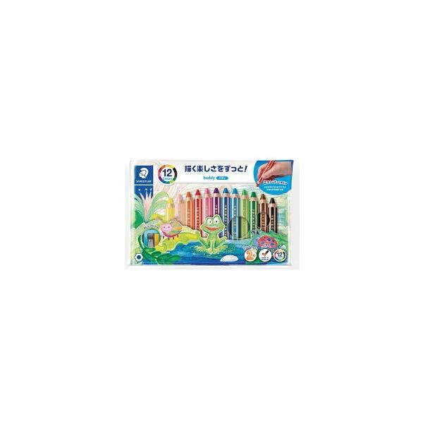 メール便不可 ステッドラー バディ 色鉛筆 12色セット 1本で3通り
