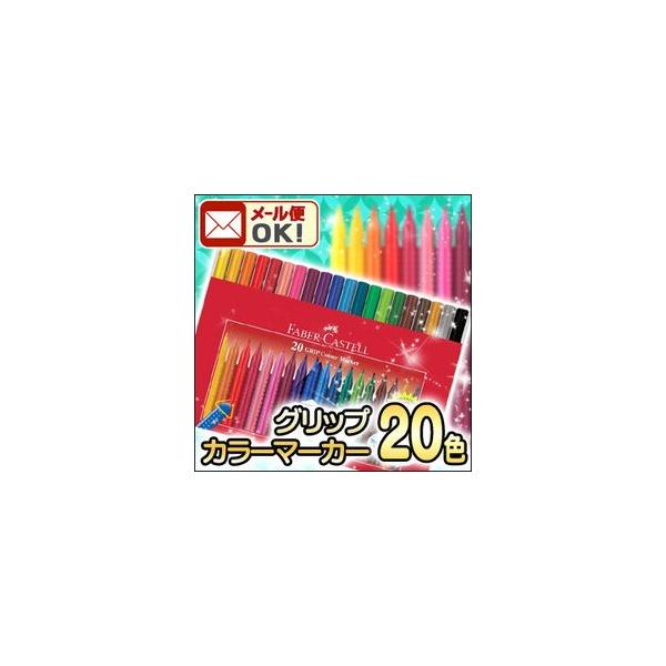 [։ t@[o[JXe ObvJ[}[J[ 20FpbN