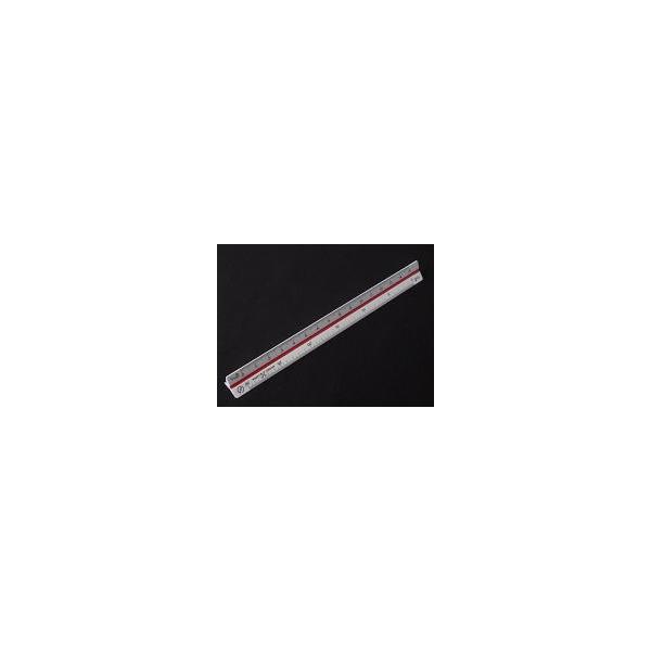 三角スケール プラスチック芯 ポケット型15ｃｍ 1/250付