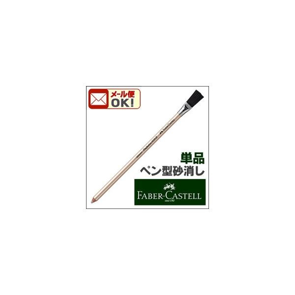 [։ t@[o[JXe y^C[T[ CNpnPt 1{